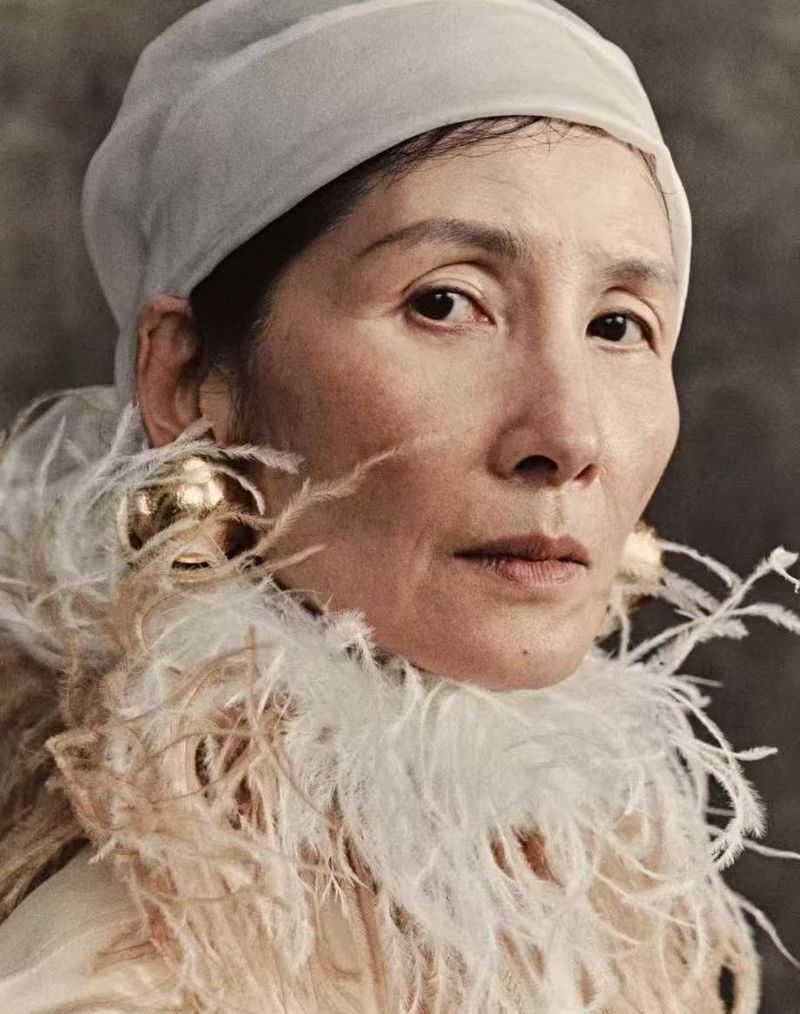 CHRISTINA CHUNG